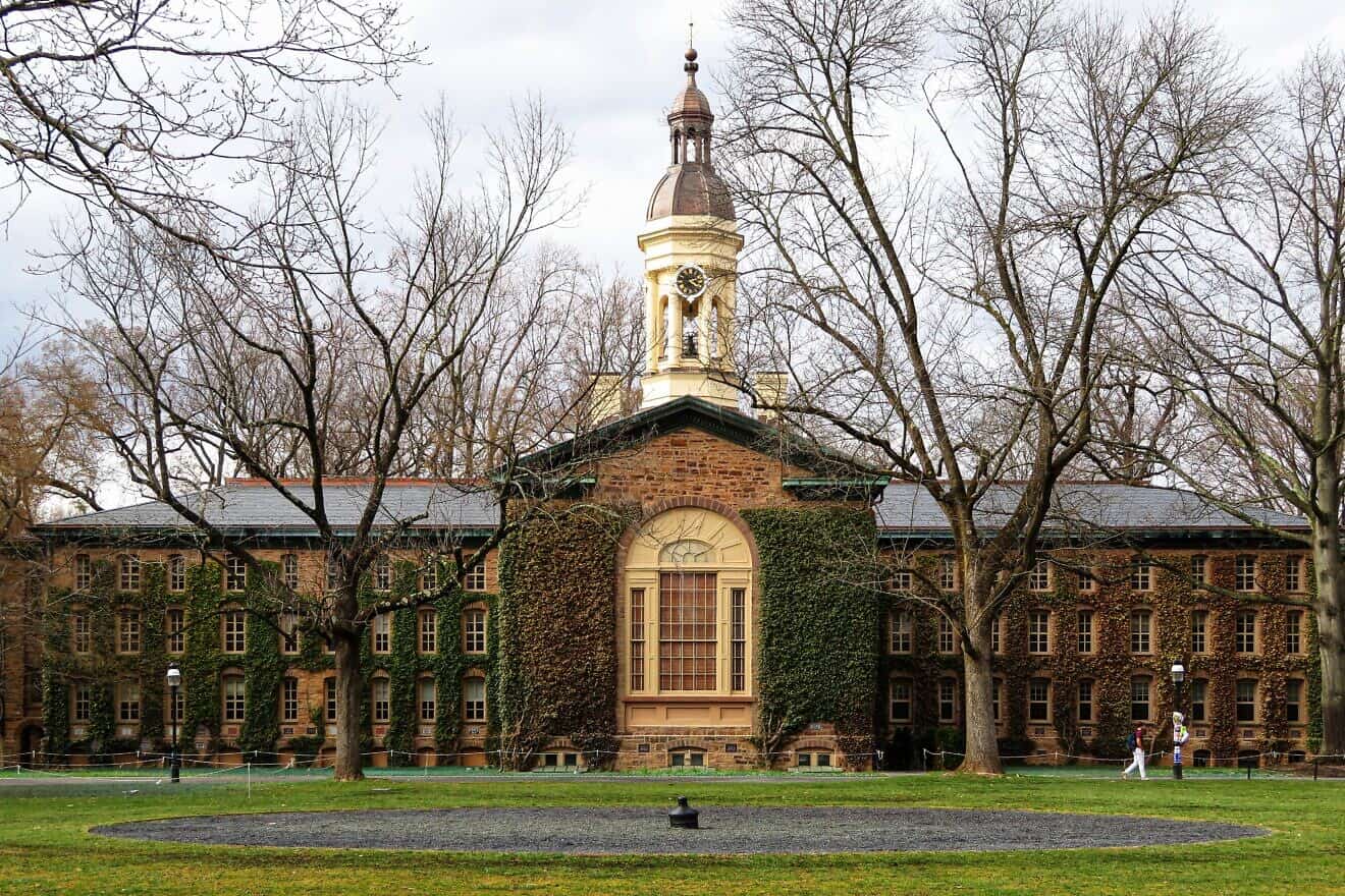 Nassau Hall, the oldest building at Princeton University in New Jersey. Credit: Ken Lund/Flickr via Wikimedia Commons.