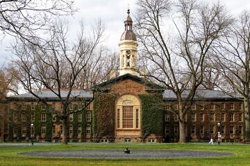 Nassau Hall, the oldest building at Princeton University in New Jersey. Credit: Ken Lund/Flickr via Wikimedia Commons.
