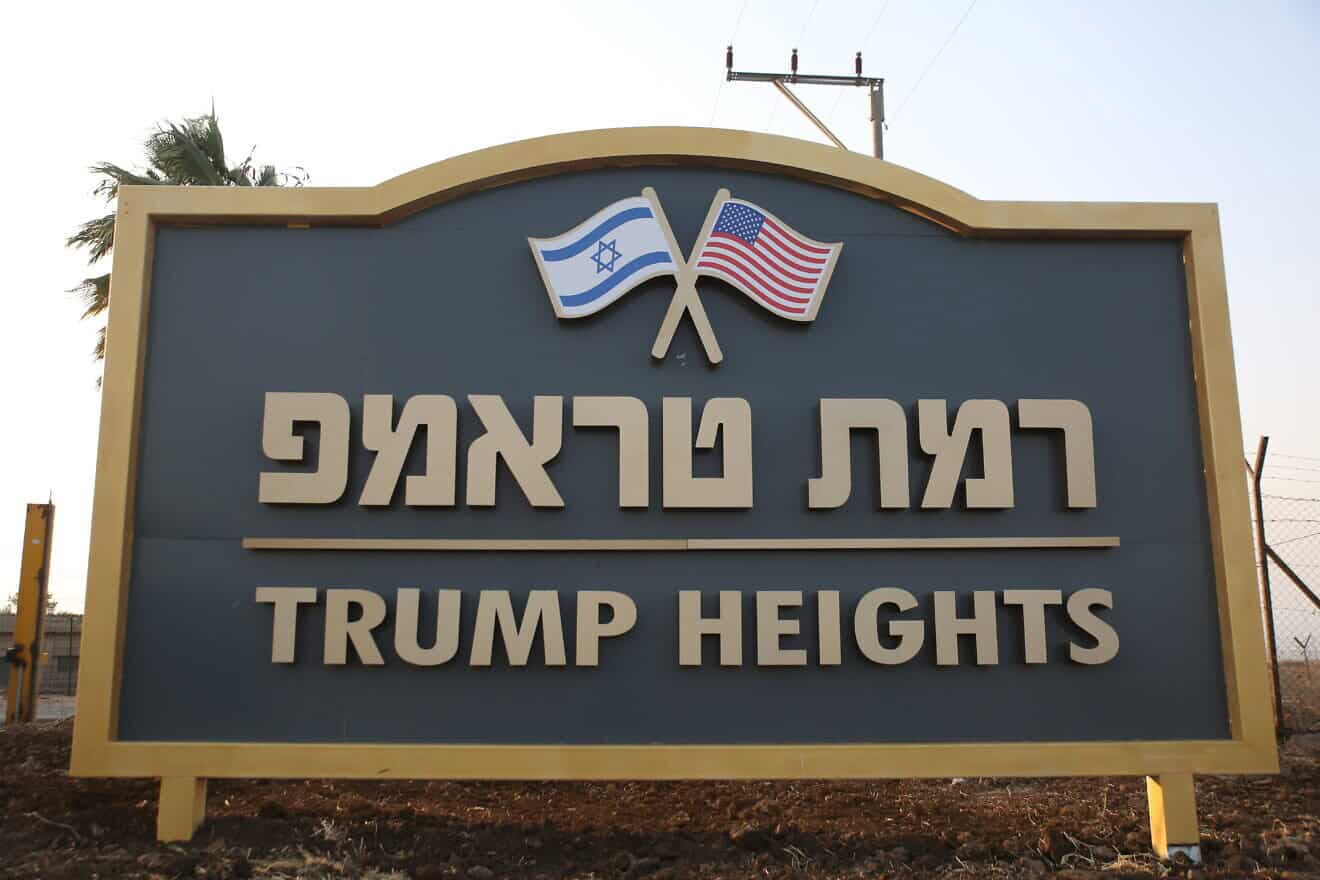 A sign reading "Trump Heights" at the community site in the northwestern Golan, Nov. 7, 2019. Photo by David Cohen/Flash90.