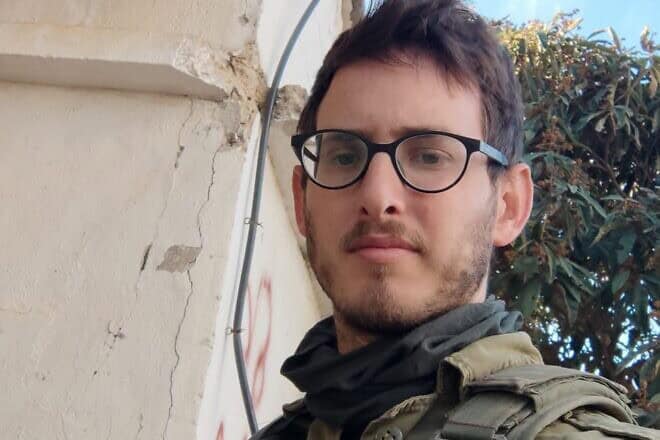 Slain Israel Defense Forces reservist Sgt. 1st Class (res.) Omer Moshe Gaeldor. Credit: IDF.