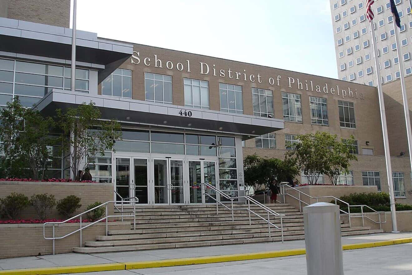 The School District of Philadelphia building in Philadelphia, Pa. Credit: It's Our City via Wikimedia Commons.