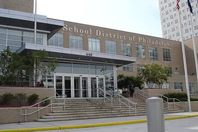 The School District of Philadelphia building in Philadelphia, Pa. Credit: It's Our City via Wikimedia Commons.