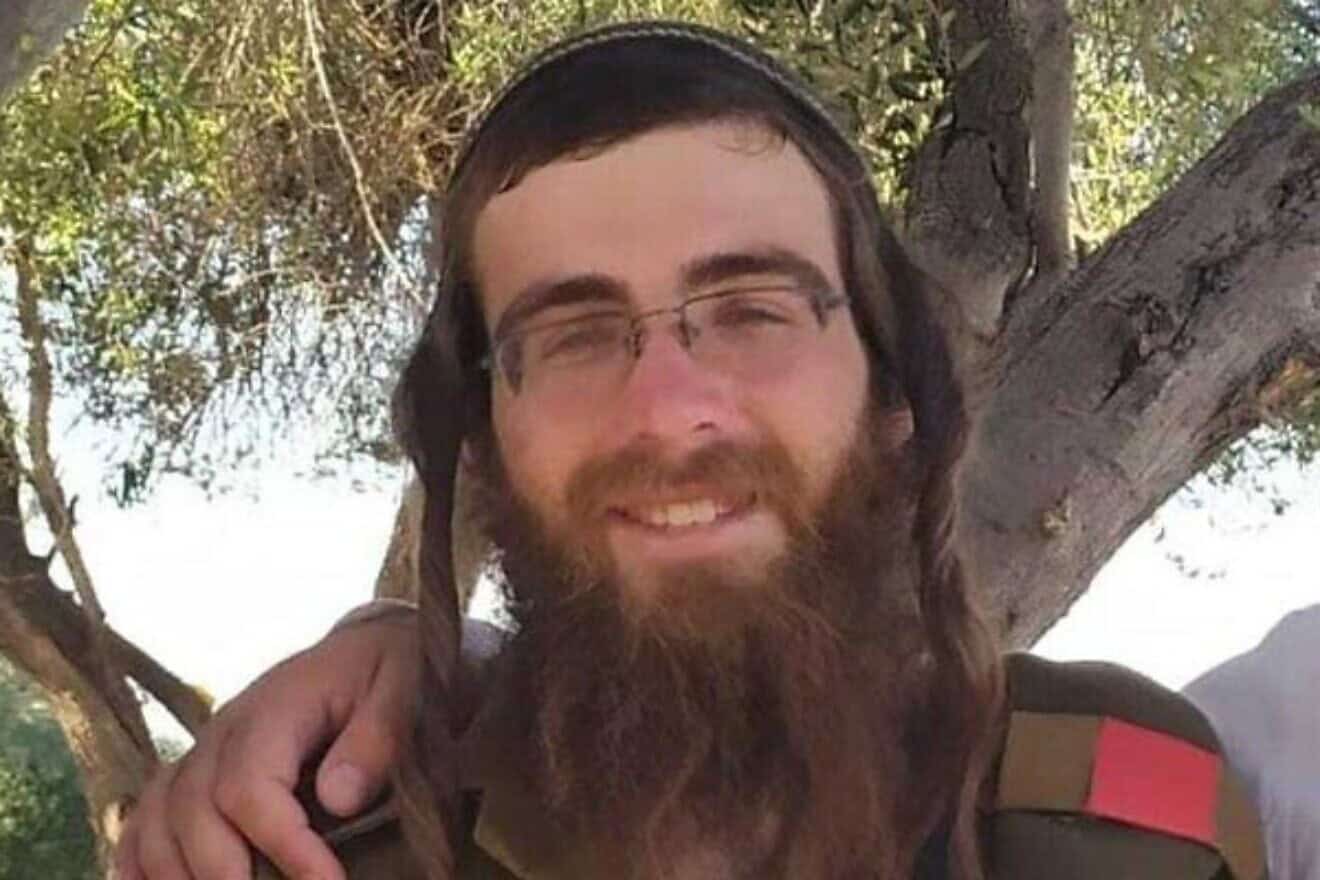 Cpt. Avraham Ben Pinchas was killed battling Hamas terrorists in the Gaza Strip, Dec. 7, 2024. Credit: Israel Defense Forces.