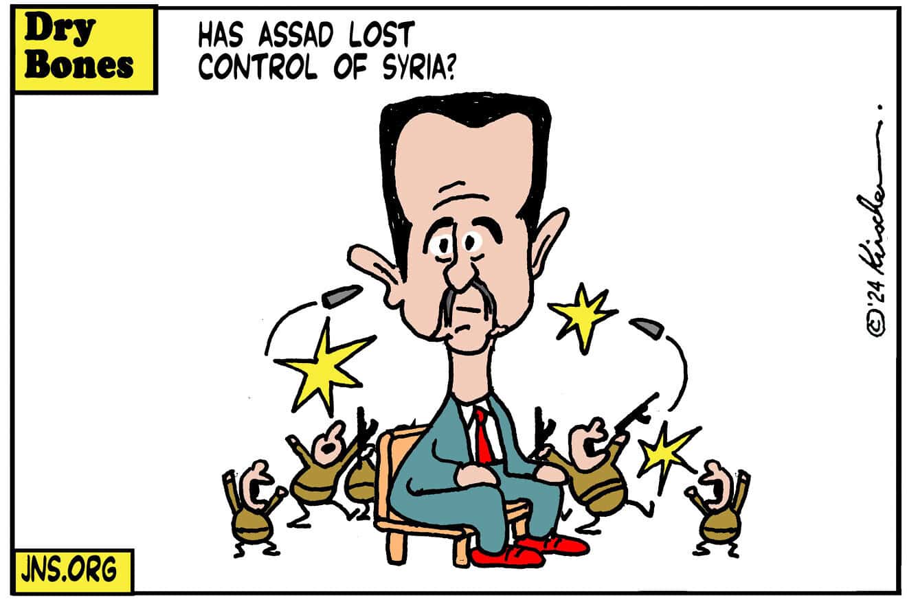 Credit: Yaakov (DryBones) Kirschen.