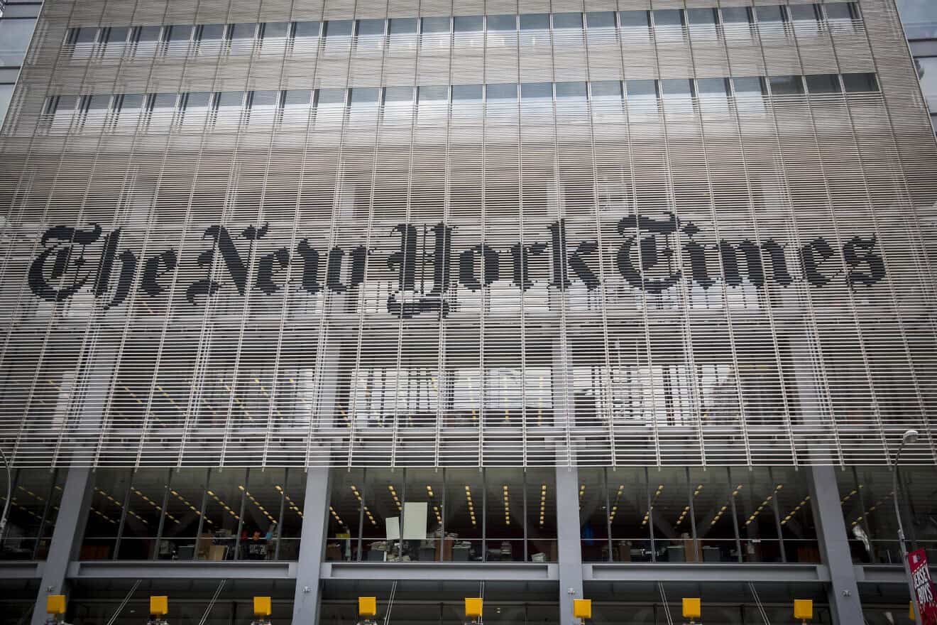'The New York Times' building in Manhattan, June 11, 2016. Photo by Yonatan Sindel/Flash90.