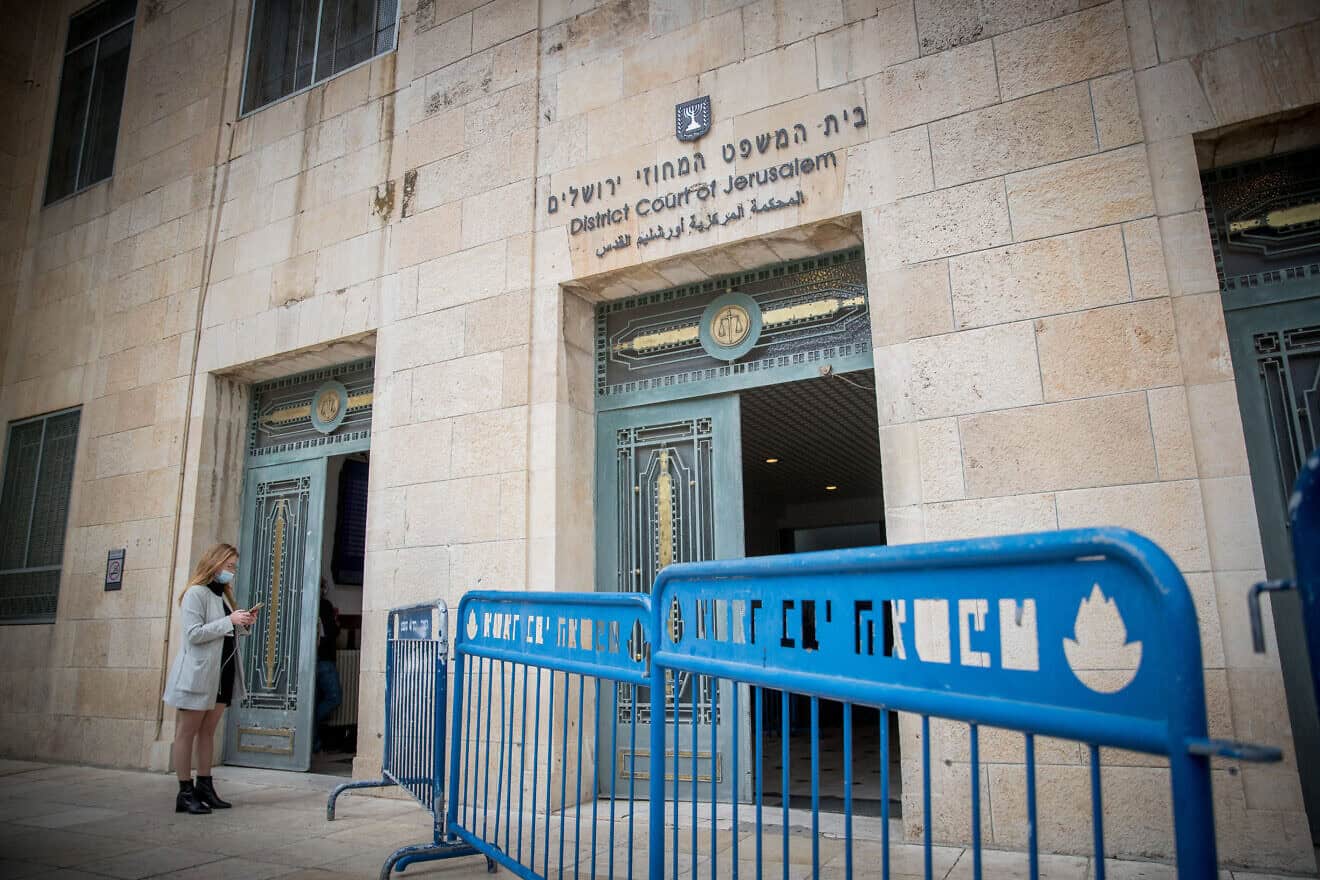 The Jerusalem District Court, May 24, 2020. Photo by Yonatan Sindel/Flash90.