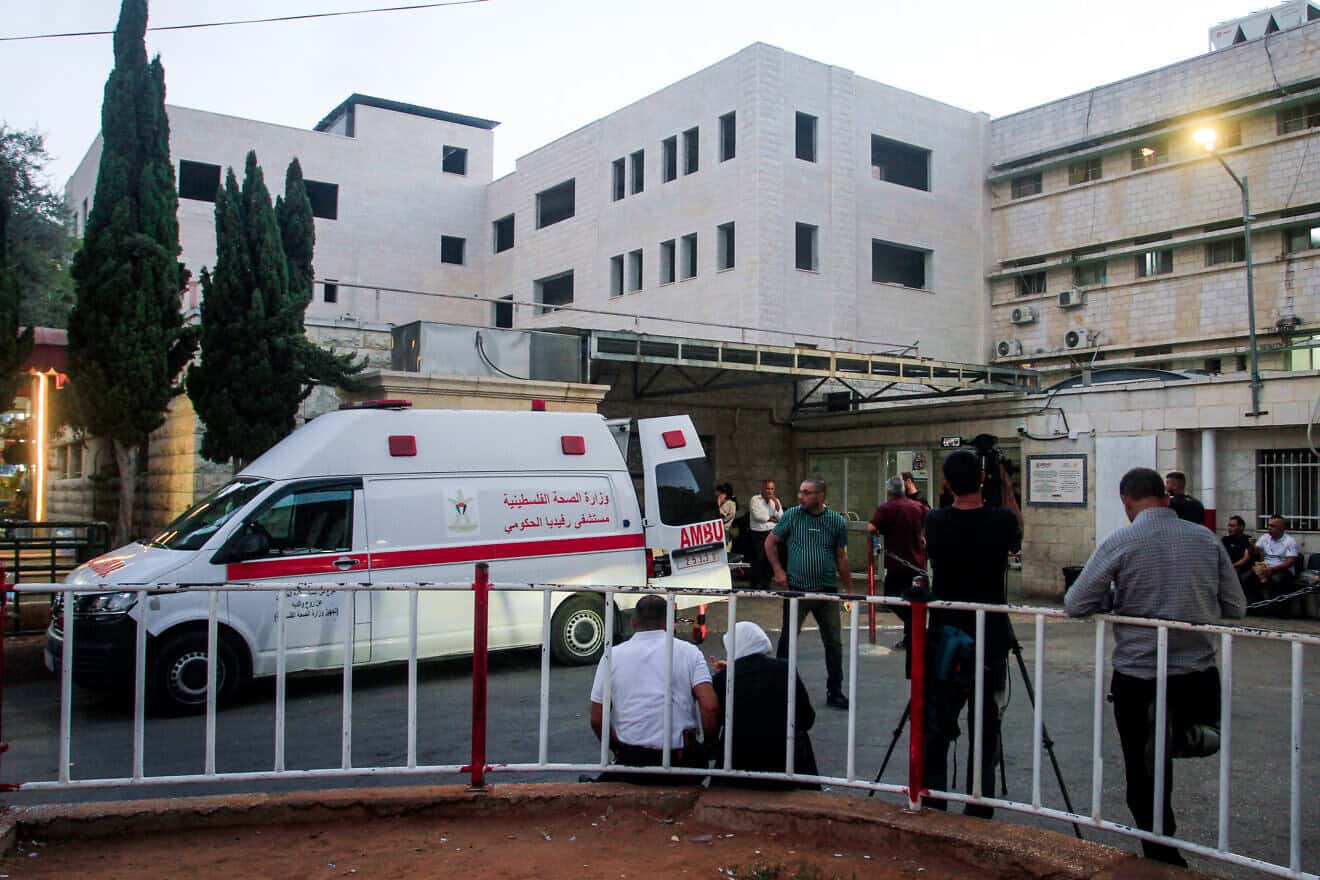 Rafidia Hospital, in Nablus, in central Samaria, Sept. 6, 2024. Photo by Nasser Ishtayeh/Flash90.