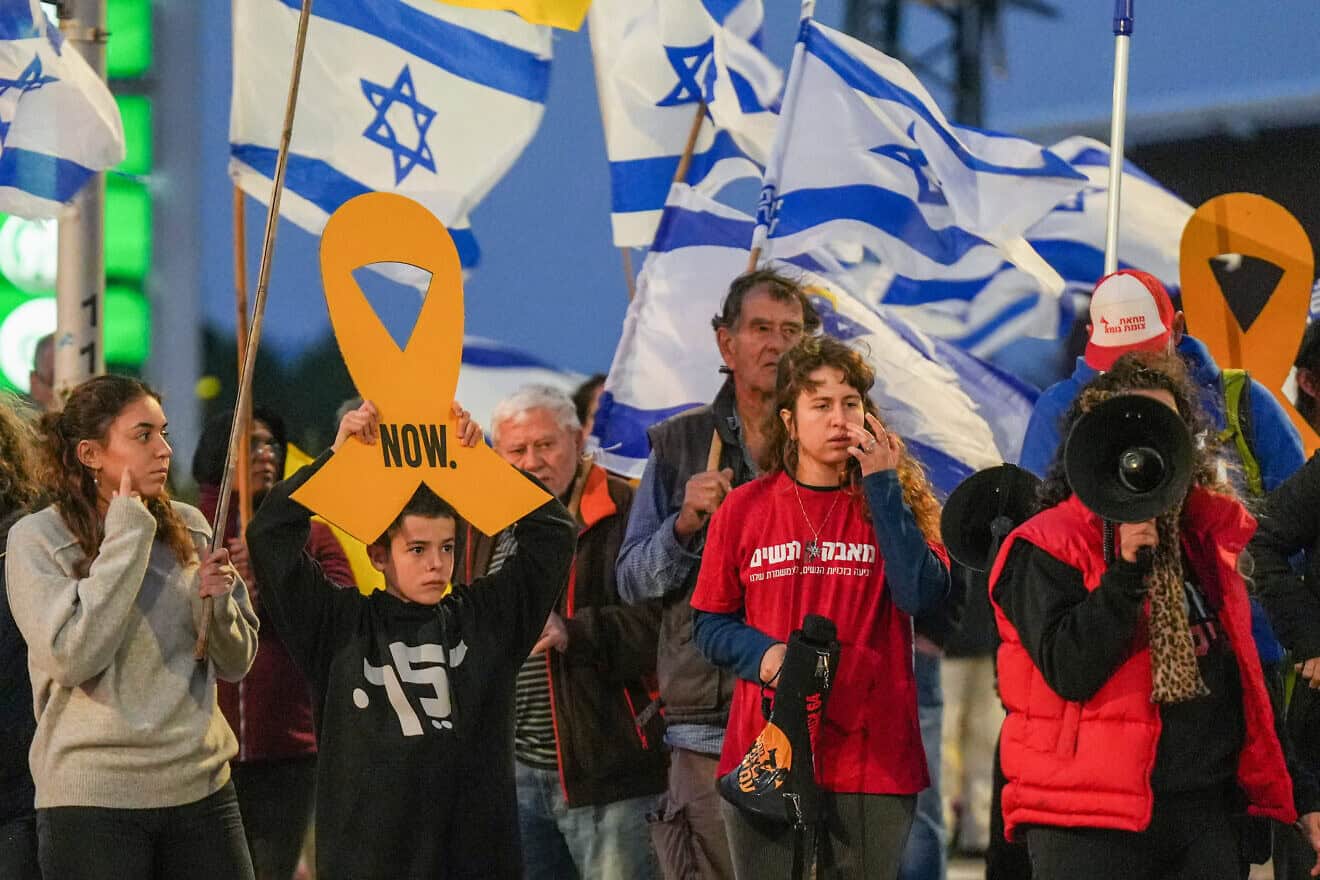Israelis protest for the release of Israelis held hostage in the Gaza Strip at the Goma junction, northern Israel, Nov. 30, 2024. Photo by Ayal Margolin/Flash90.