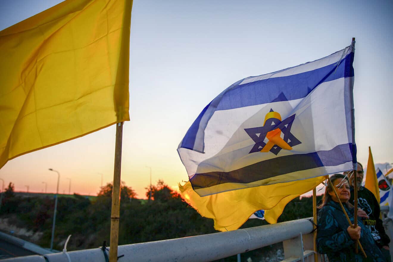 Protesters near Yokneam, in the Lower Galilee, call for the release of Israelis held hostage in the Gaza Strip, Nov. 30, 2024. Photo by Dor Pazuelo/Flash90.