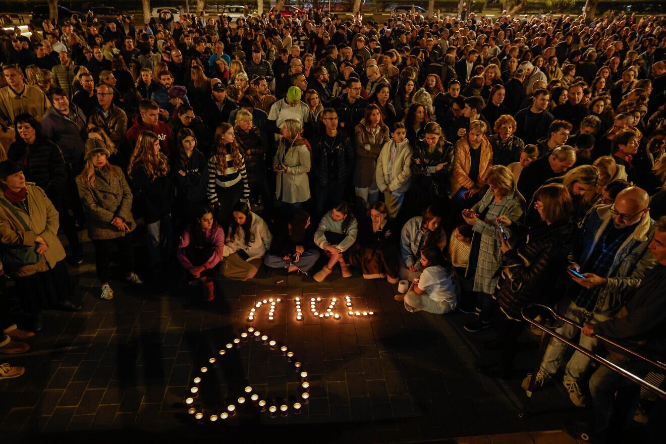 Friends and family attend a ceremony in Ra'anana, Israel, in memory of Omer Neutra, an Israeli soldier who was murdered on Oct. 7, 2023, and whose body remains hostage in the Gaza Strip, Dec. 2, 2024. Photo by Yehoshua Yosef/Flash90.