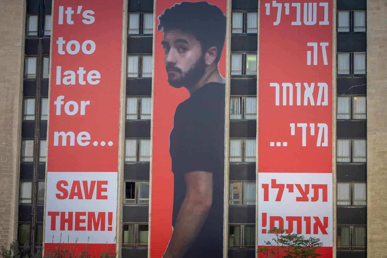 A picture of slain Israeli-American hostage Hersh Goldberg Polin hang on a building in Jerusalem, Dec. 3, 2024. Photo by Chaim Goldberg/Flash90.