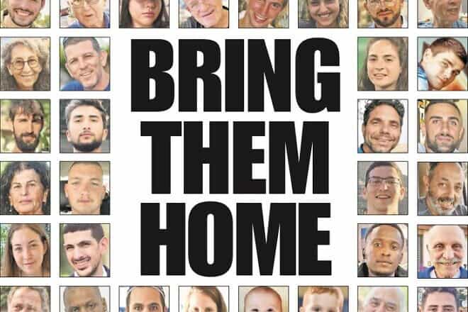 One year later: "Bring them home," on the front page of the "New York Post," Oct. 7, 2024. Credit: Courtesy.