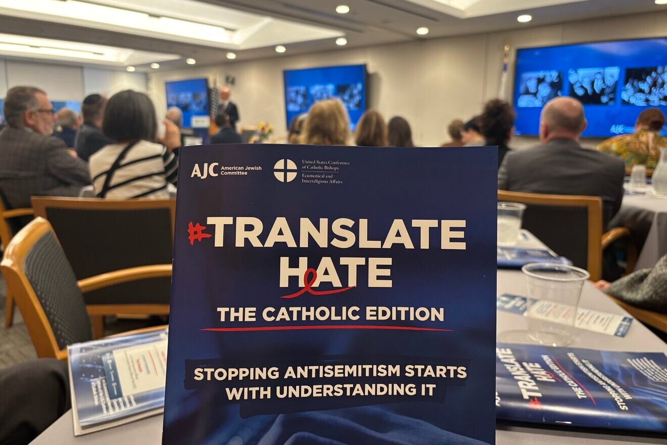 The American Jewish Committee held an event with the U.S. Conference of Catholic Bishops on Dec. 11, 2024. Photo by Vita Fellig.