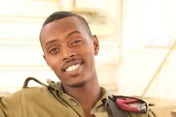 Master Sergeant Binyamin Destau Nagosa. was killed in Southern Lebanon. Credit: Beit Shemesh Municipality.