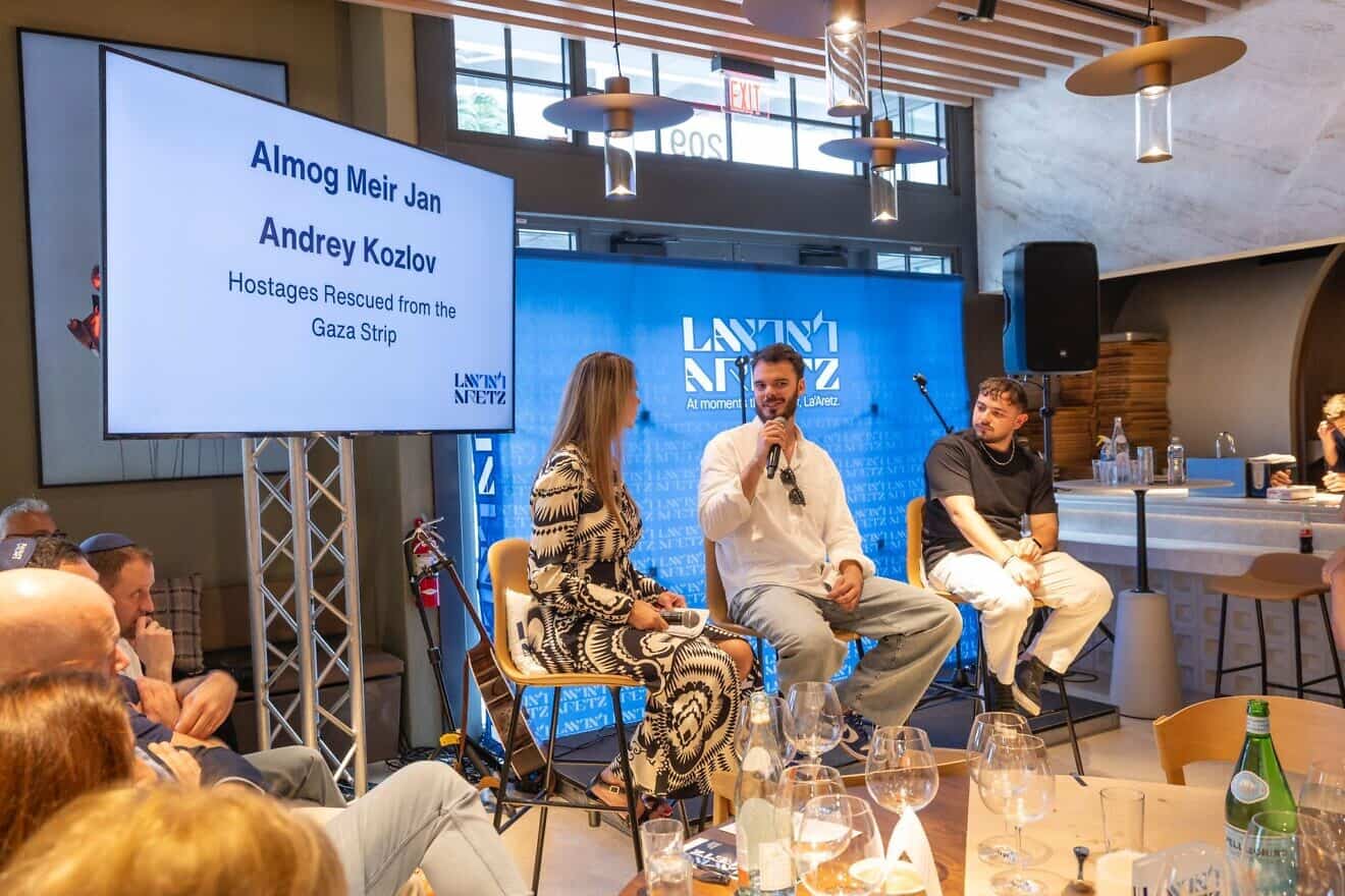 Andrey Kozlov (center) speaks about the rescue operation that saved his life with Almog Meir Jan (right) in a discussion with Maya Vander during La'Aretz Foundation's fundraiser at Malka West Palm Beach, Fla., on Dec, 15, 2024. Photo by Shay Cohen.