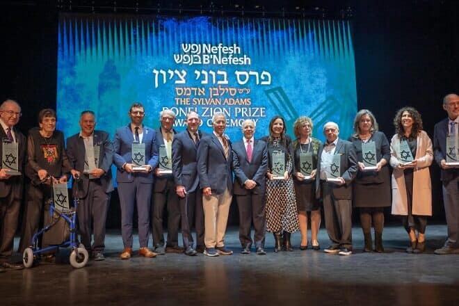 Bonei Zion recipients with Sylvan Adams, co-founder and chairman of Nefesh B'Nefesh Tony Gelbart and co-founder  and executive director of Nefesh B'Nefesh Rabbi Yehoshua Fass. Photo by Shahar Azran.