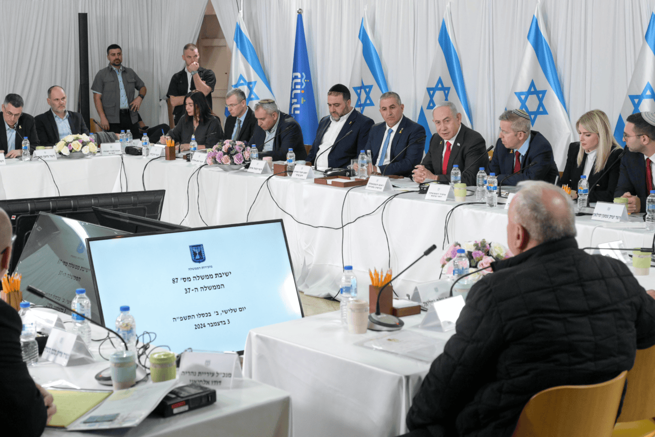 Israeli Prime Minister Benjamin Netanyahu addresses a special government meeting in the northern city of Nahariya, Dec. 3, 2024. Photo by Maayan Toaf/GPO.