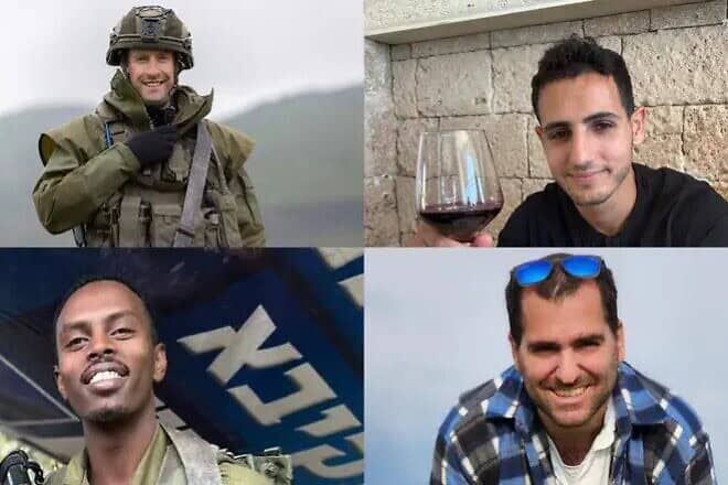 Four Israeli soldiers were killed in Southern Lebanon, Dec. 9, 2024. Credit: IDF.