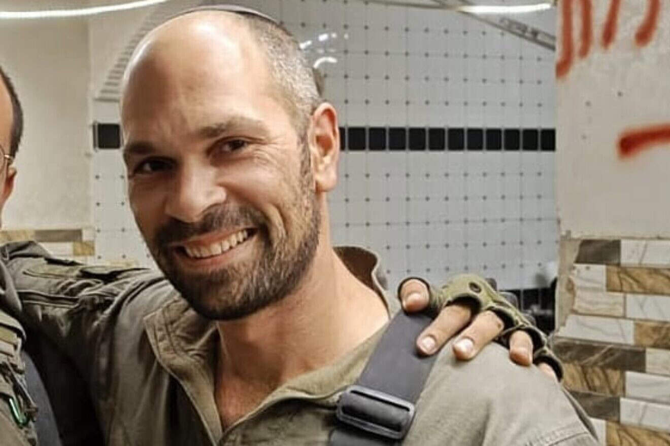 Cap. (Res.) Amit Levi. Credit: IDF.