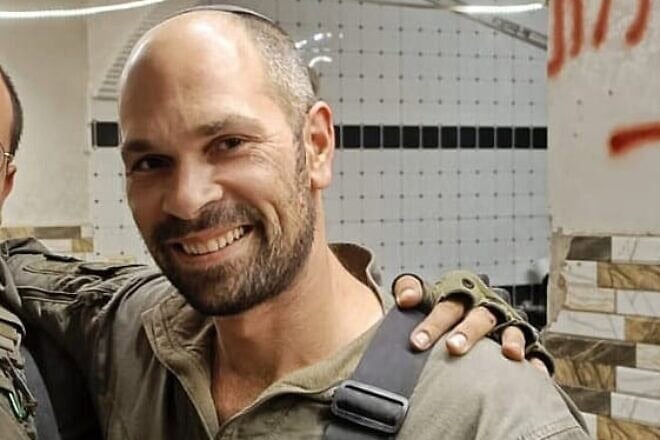 Cap. (Res.) Amit Levi. Credit: IDF.