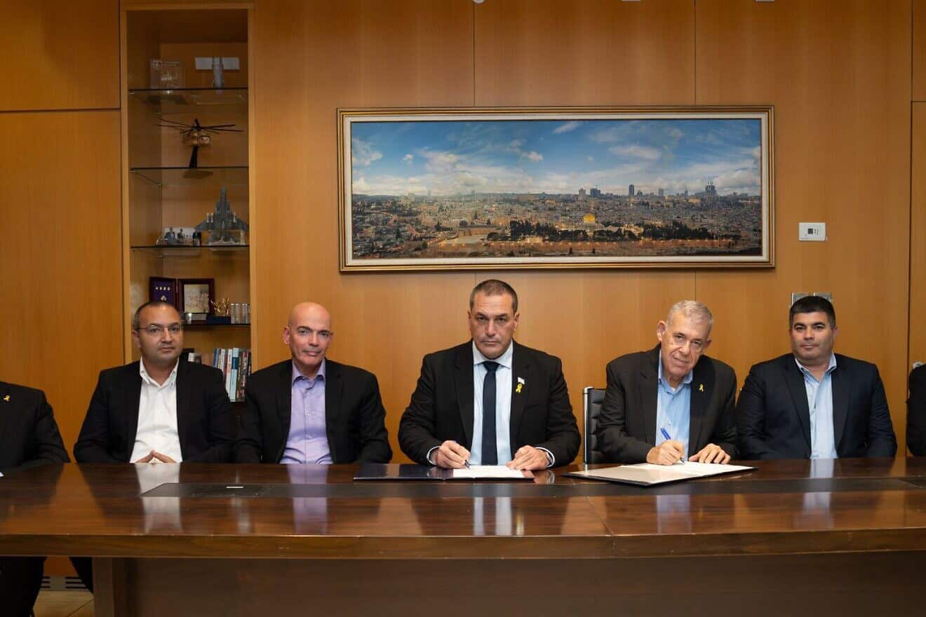 The Arrow 3 signing ceremony at the Defense Ministry headquarters in Tel Aviv on Dec. 24, 2024. Credit: Israeli Ministry of Defense.