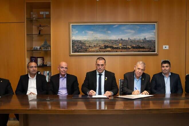 The Arrow 3 signing ceremony at the Defense Ministry headquarters in Tel Aviv on Dec. 24, 2024. Credit: Israeli Ministry of Defense.