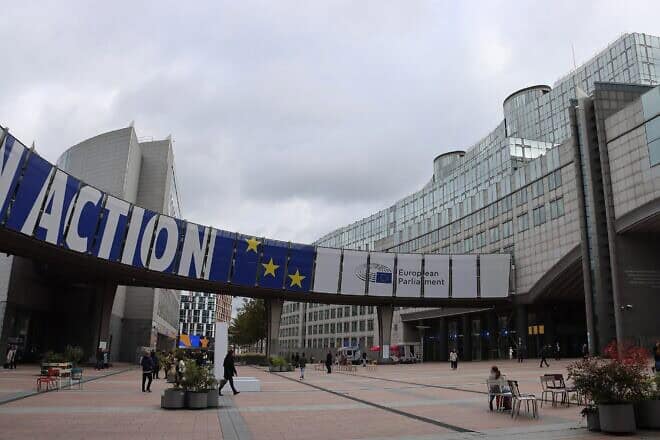 The Esplanade of the European Parliament in Brussels, Belgium, on Oct. 1, 2024. Credit: FrDr via Wikimedia Commons.