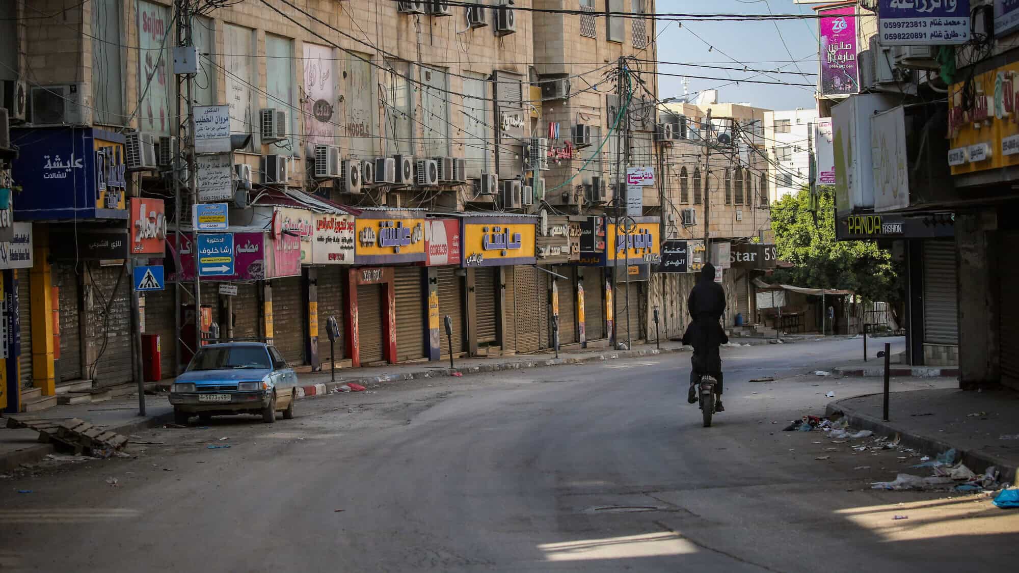 Closed shops in Jenin during the IDF's "Operation Iron Wall," Jan. 29, 2025. Photo by Nasser Ishtayeh/Flash90.