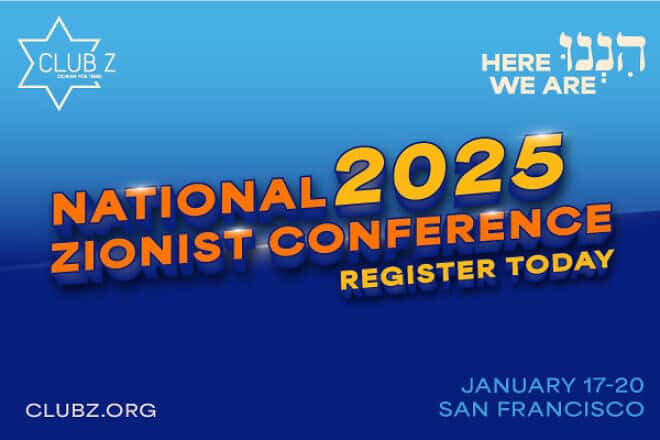 Club Z National Teen Conference