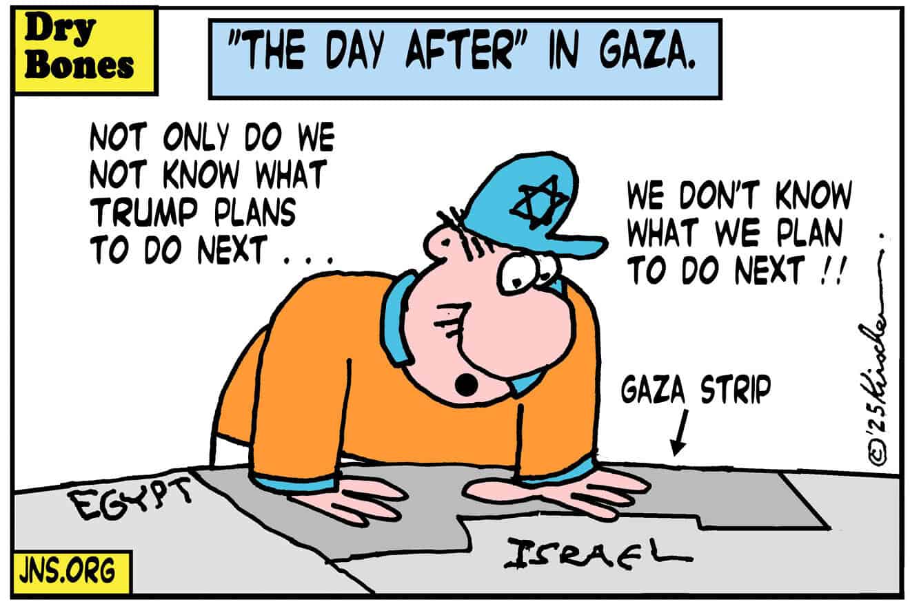 Credit: Yaakov (DryBones) Kirschen.