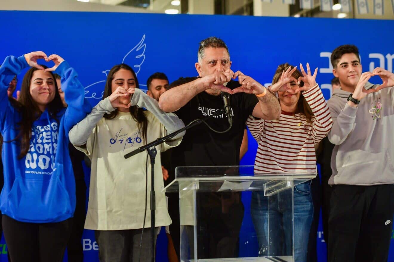 Family members of four hostages whom Hamas released hold a press conference at Rabin Medical Center (Beilinson Hospital) in Petach Tikvah on Jan. 26, 2025. Photo by Avshalom Sassoni/Flash90.