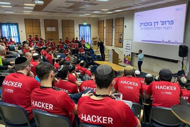 Students at the Jerusalem College of Technology participate in the school’s “Great Minds Hackathon” in December 2024. Credit: Courtesy of JCT.