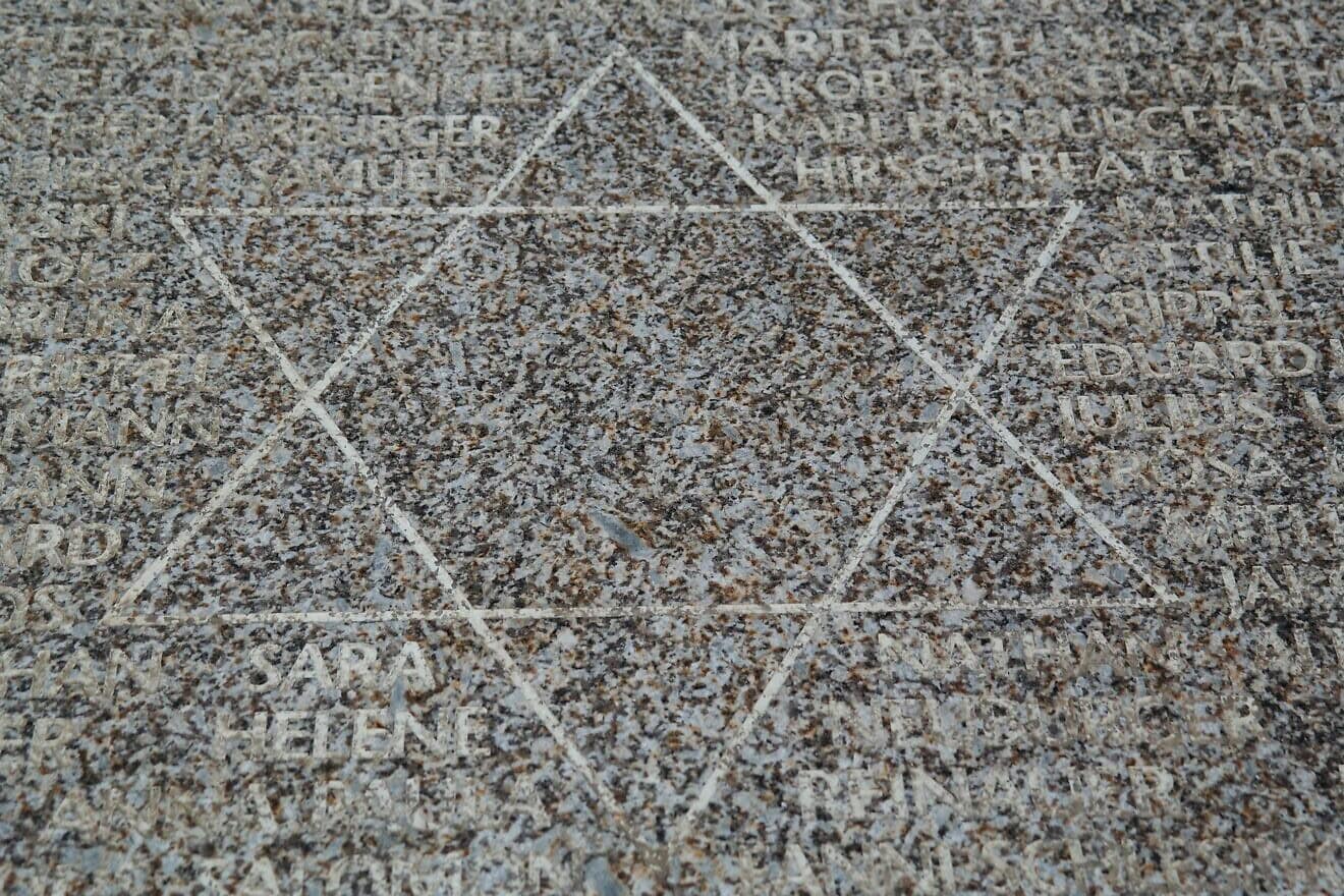 Star of David. Credit: Hans/Pixabay.