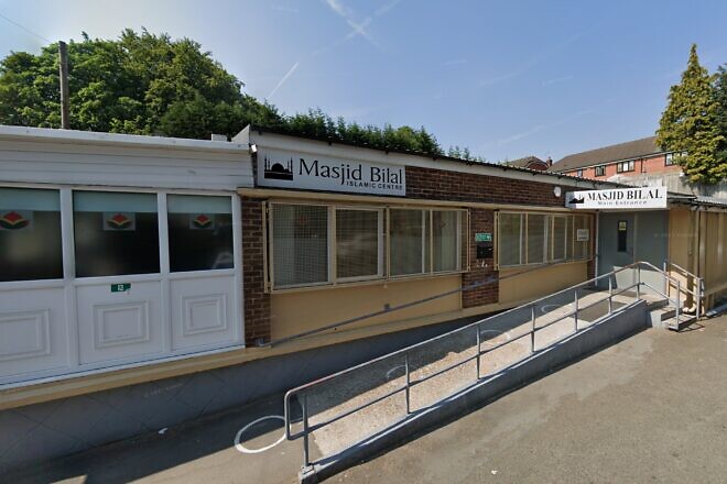 Masjid-e-Bilal in Prestwich in Manchester. Source: Google Street View.