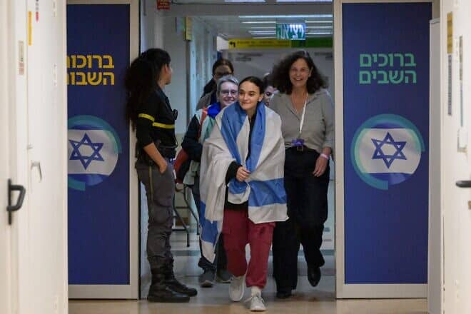 Former Hamas hostage Emily Damari, 28, is seen after her release at Sheba Medical Center in Ramat Gan on Jan. 19, 2024. Photo by Maayan Toaf/GPO.