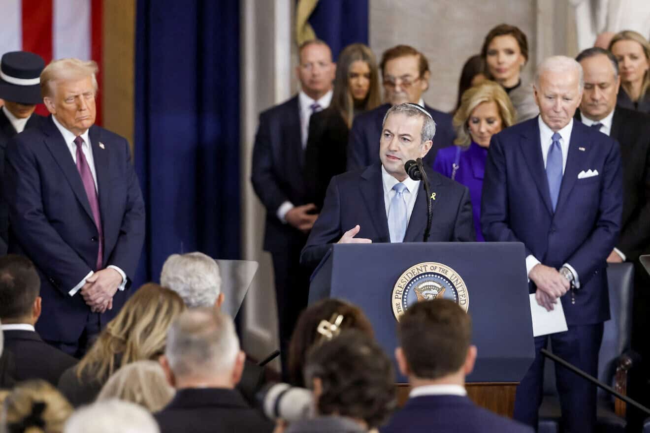 Rabbi Dr. Ari Berman, president of Yeshiva University, delivers a benediction as U.S. President Donald Trump and former President Joe Biden listen during Trump’s inauguration ceremony in the rotunda of the U.S. Capitol in Washington, D.C., on Jan. 20, 2025. Photo by Shawn Thew/Pool via REUTERS