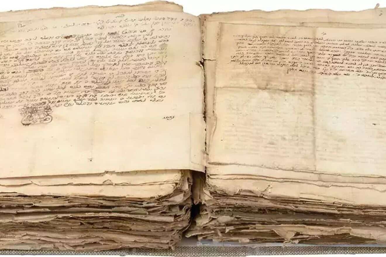 The letter bears Rabbi Chaim ibn Attar's distinctive signature. Credit: Kedem Auction House.