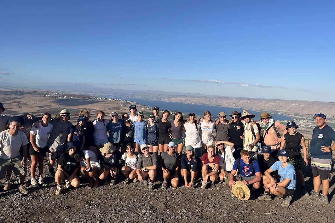 Alexander Muss High School in Israel students and staff on a hike in Israel's south. Credit: Courtesy.