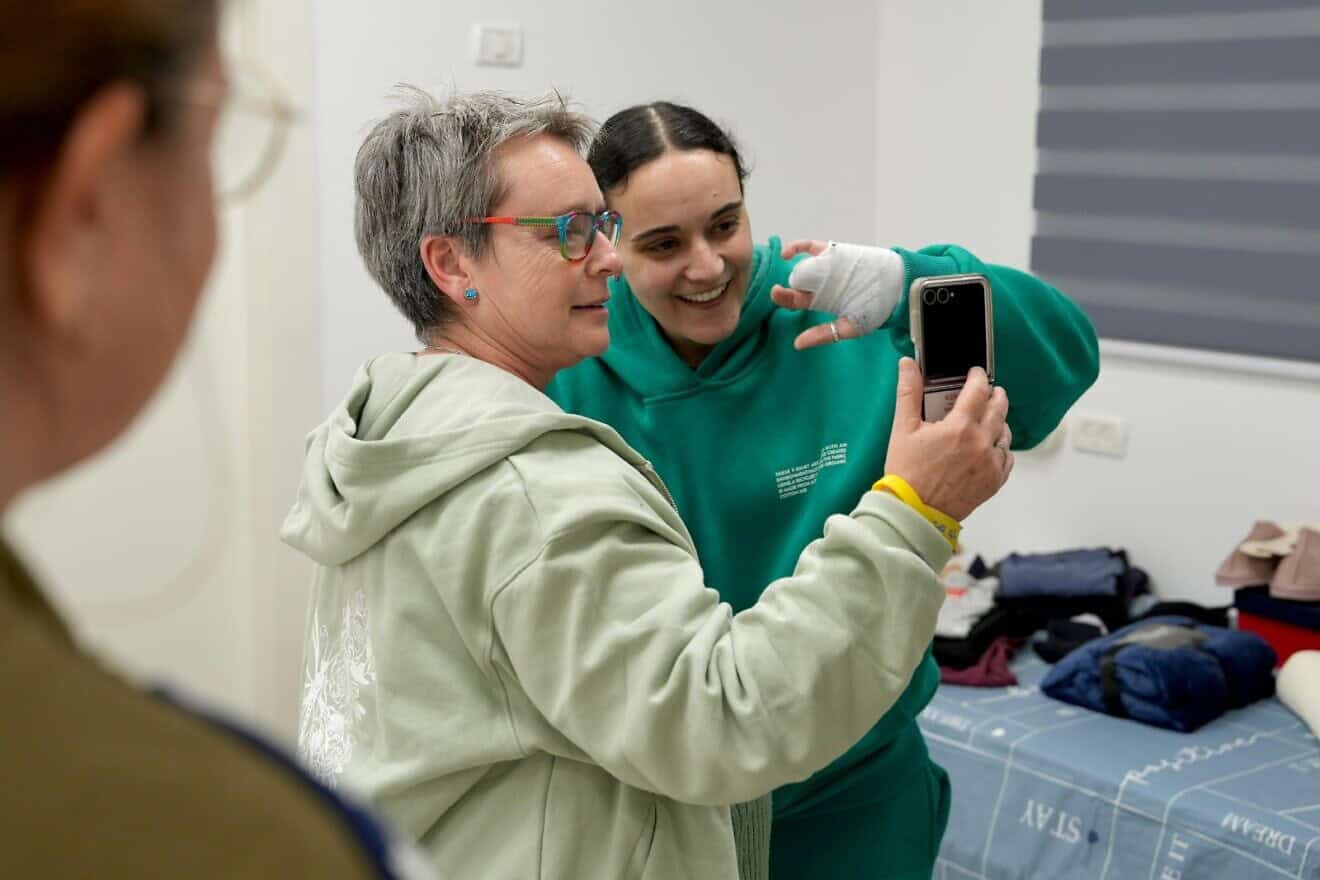 Former hostage Emily Damari is reunited with her mother, on Jan. 19, 2025. Credit: Israel Defense Forces Spokesperson's Unit.