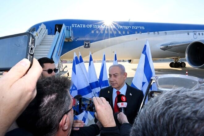 Israeli Prime Minister Benjamin Netanyahu speaks to reporters before flying to Washington, D.C., on Feb. 2, 2025. Photo by Avi Ohayon/GPO.