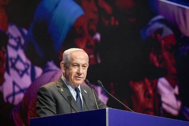 Prime Minister Benjamin Netanyahu a ceremony marking the 40th anniversary of Operation Moses, the covert aliyah of Ethiopian Jews, at the United Nations Buildings in Jerusalem, Feb. 25, 2025. Photo by Ma'ayan Toaf/GPO.