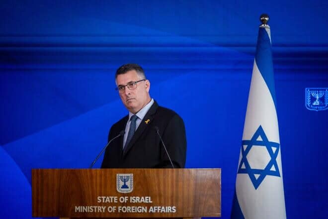 Israeli Foreign Minister Gideon Sa'ar speaks to reporters at the ministry in Jerusalem, Jan. 13, 2025. Photo by Chaim Goldberg/Flash90.