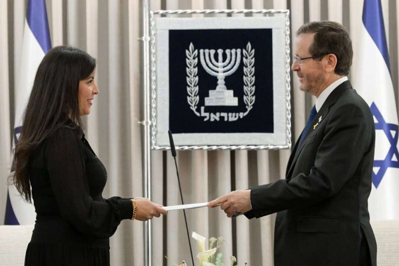 Ambassador of Ecuador to Israel María Cristina Cevallos Calero presents her credentials to President Isaac Herzog at his official residence in Jerusalem on Feb. 5, 2025. Photo by Ma'ayan Toaf/GPO.