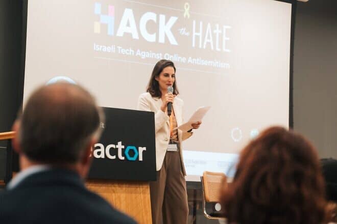 Shiran Mlamdovsky Somech speaking at the 'Hack the Hate' conference on Sept. 10, 2024. Credit: Idan Marzuk