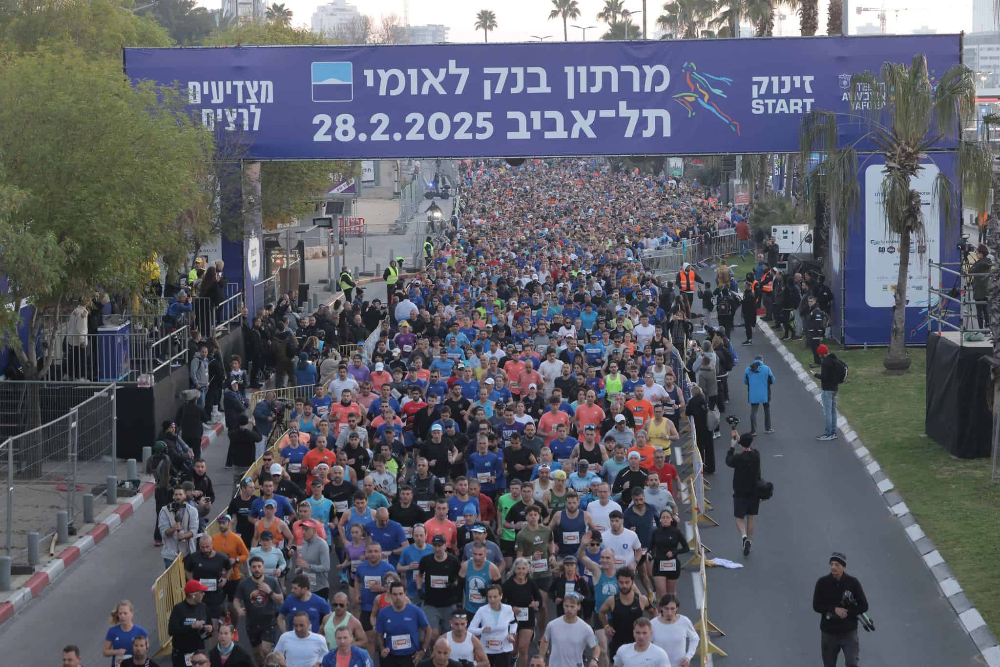 45,000 runners from Israel, abroad run in Tel Aviv Marathon - JNS.org