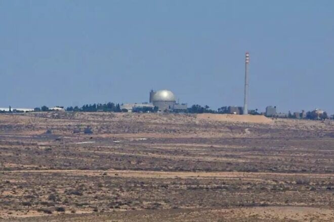 The nuclear research facility near Dimona in the eastern Negev. Photo by Moshe Shai.