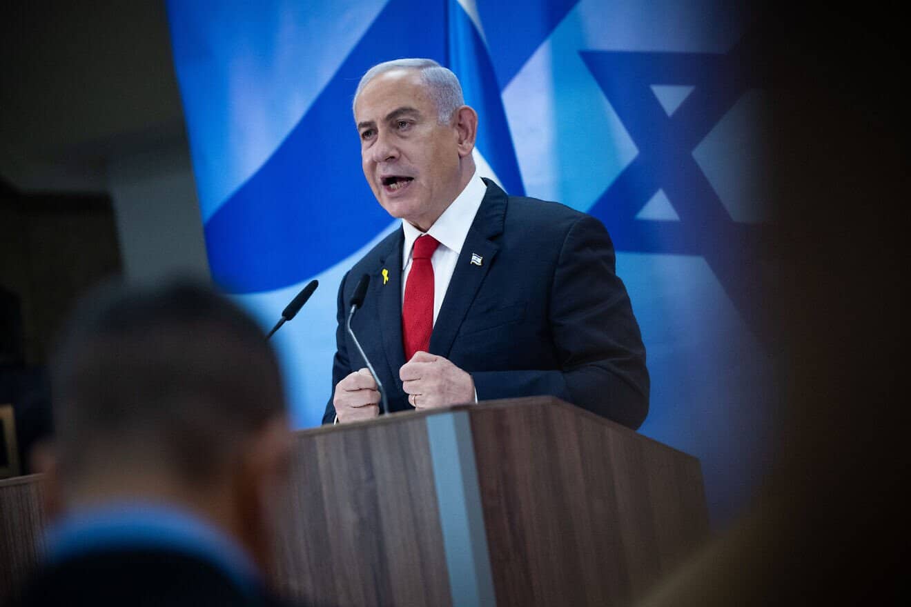 Israeli Prime Minister Benjamin Netanyahu holds a press conference at the Prime Minister's Office in Jerusalem, on Dec. 9, 2024. Photo by Yonatan Sindel/Flash90.