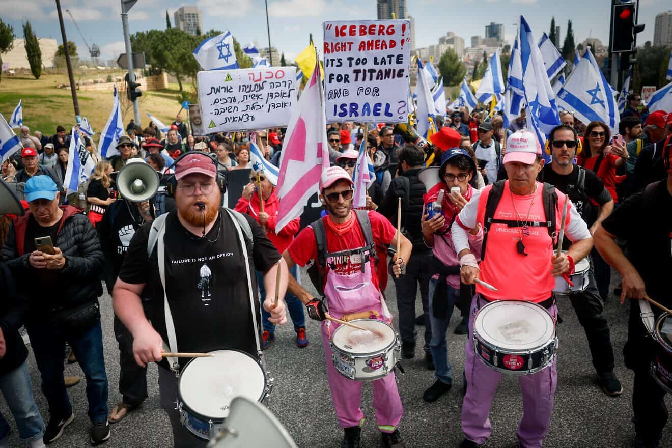 Israelis attend a protest march against Prime Minister Benjamin Netanyahu and his government, Jerusalem, March 23, 2025. Photo by Yonatan Sindel/Flash90.