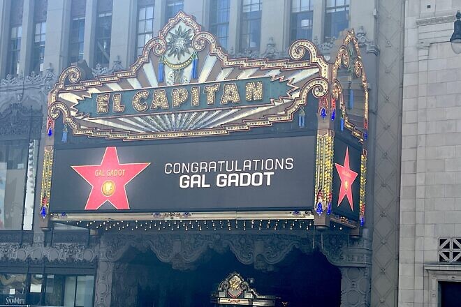 Outside the El Capitan Theatre on Hollywood Boulevard, Gal Gadot became the first Israeli actress to earn a star on the Hollywood Walk of Fame, Los Angeles, March 18, 2025. Photo by Ryan Torok.