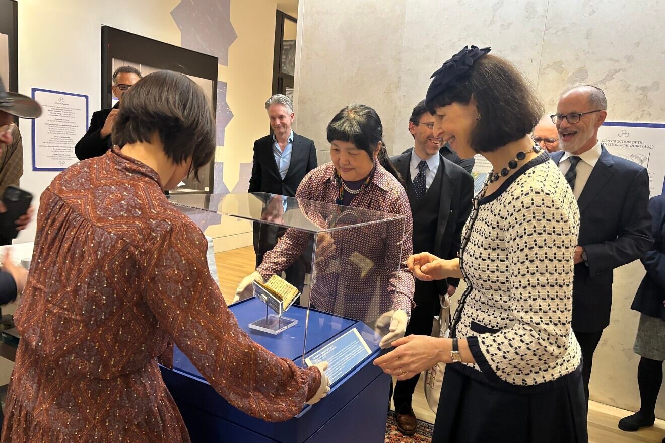 The Afghan Liturgical Quire, which the Museum of the Bible in Washington dates to the eighth century, on view at Jewish Theological Seminary Library in New York, March 19, 2025. Photo by Vita Fellig.